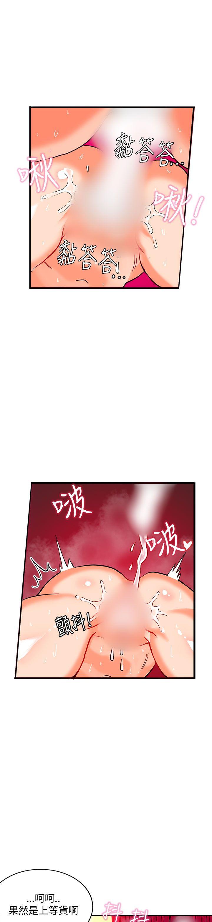 第1话-42