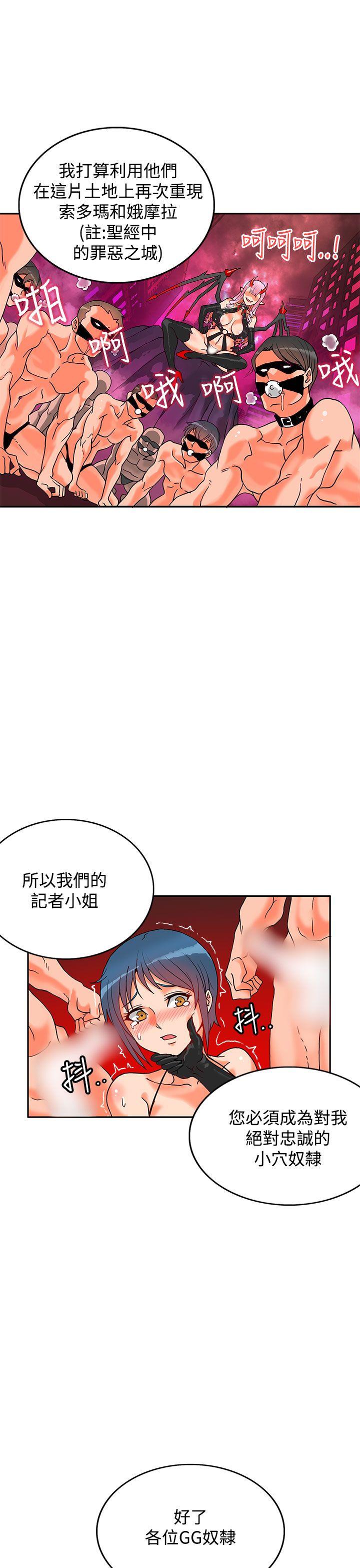 第1话-48