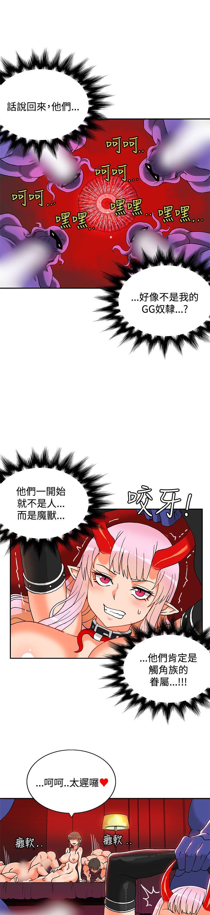 第1话-52
