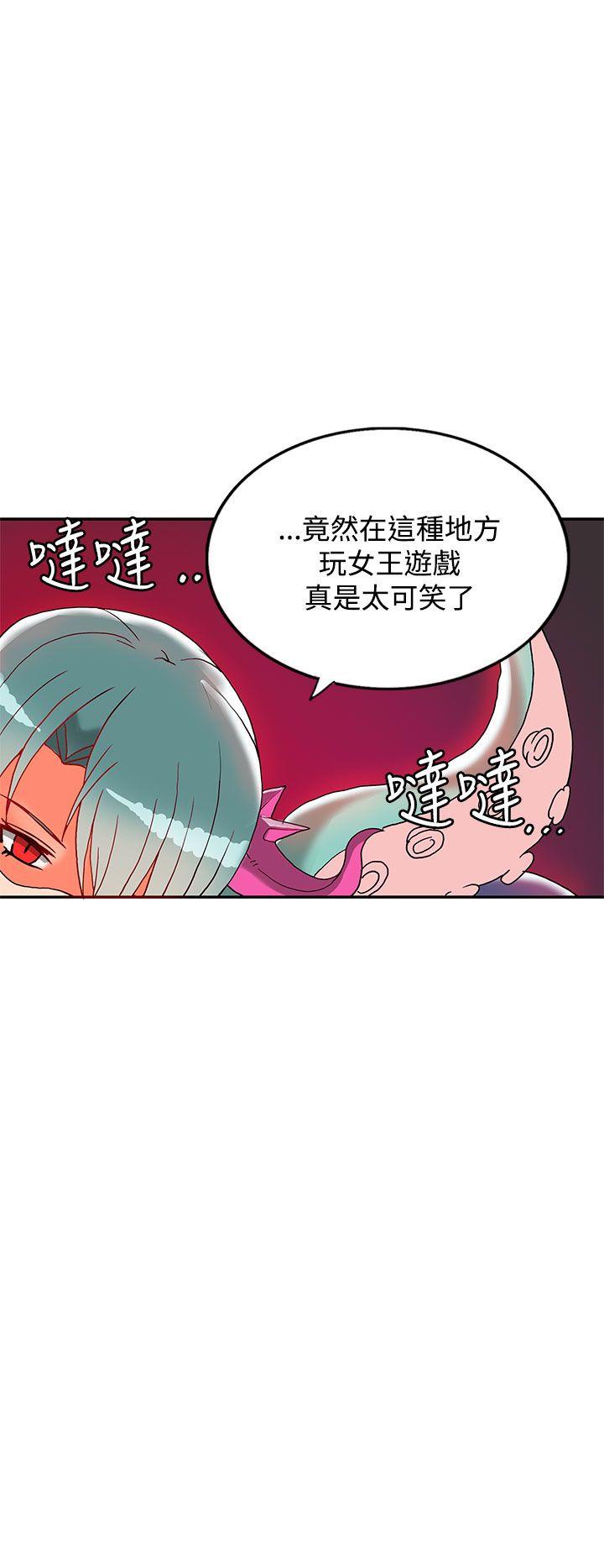 第1话-55