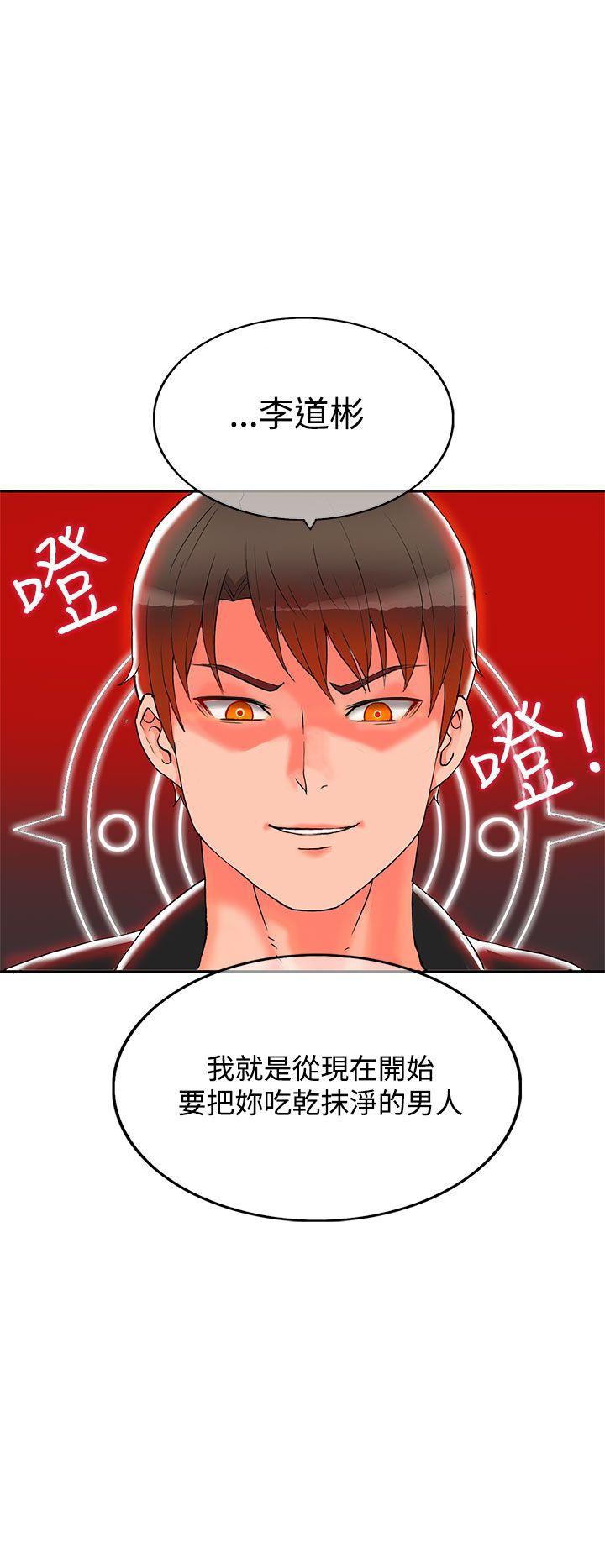 第1话-57