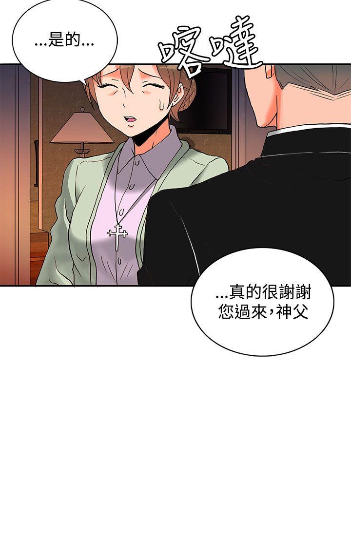 第2话-22