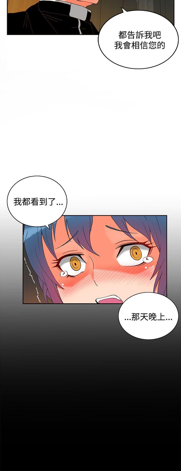 第2话-28