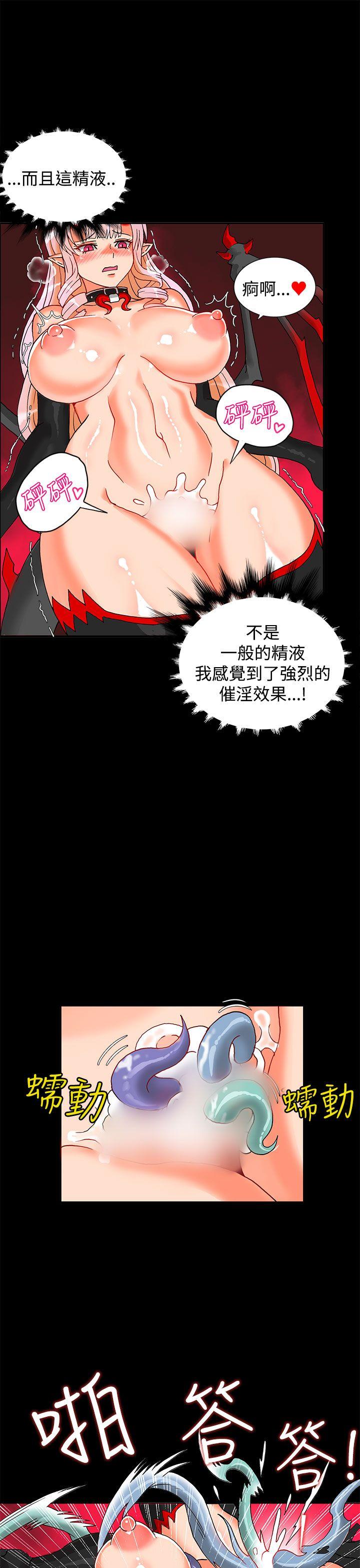 第2话-37