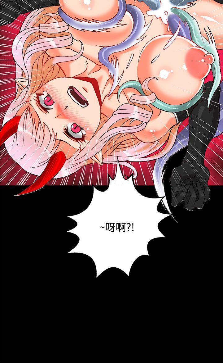 第2话-38