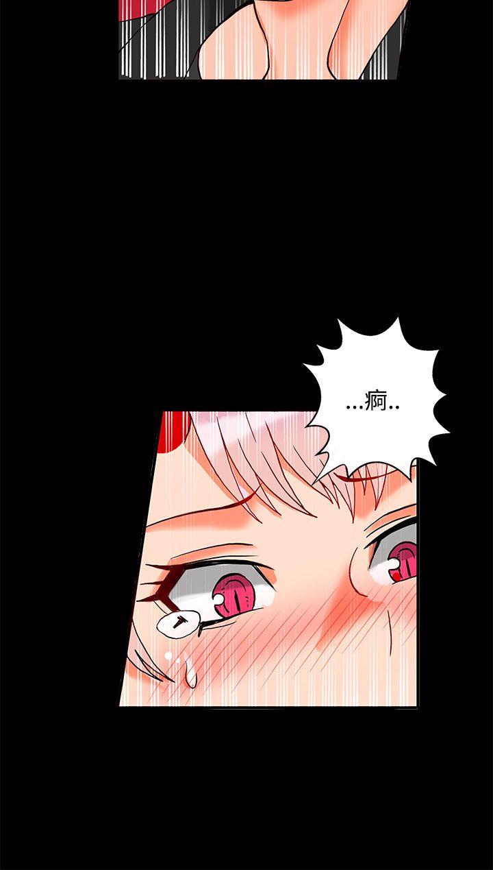 第2话-42