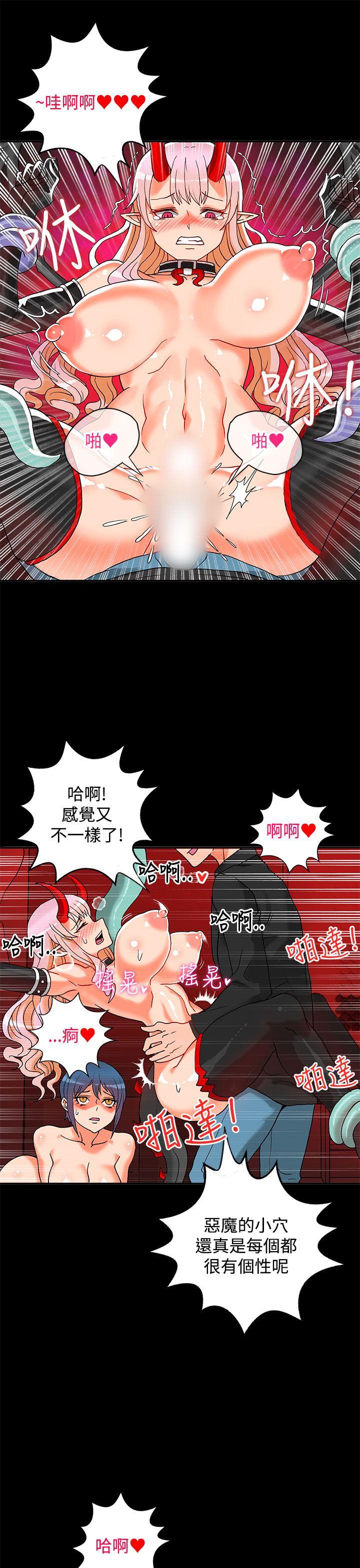 第2话-43