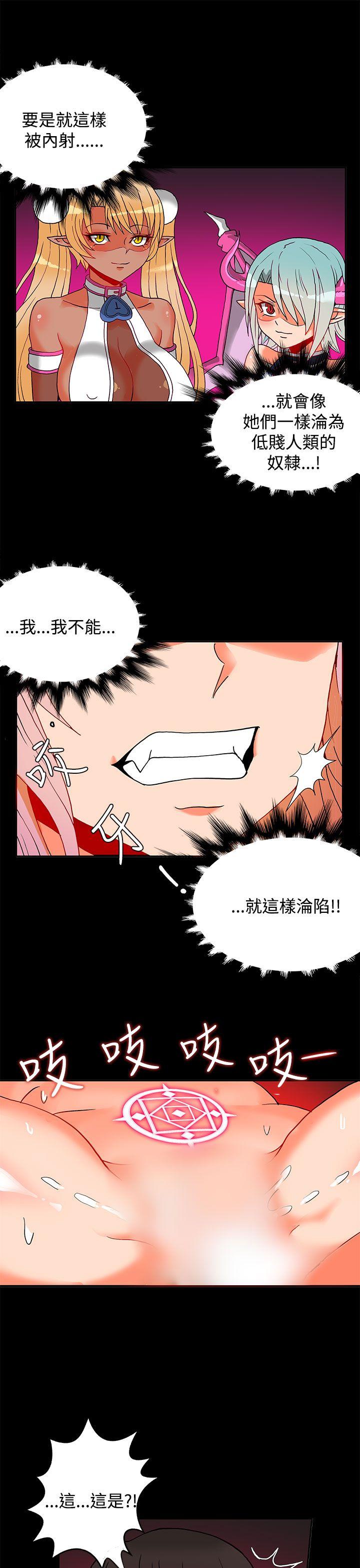 第2话-48