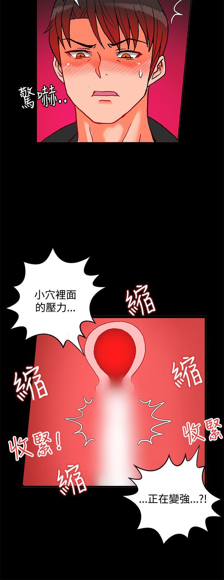 第2话-49