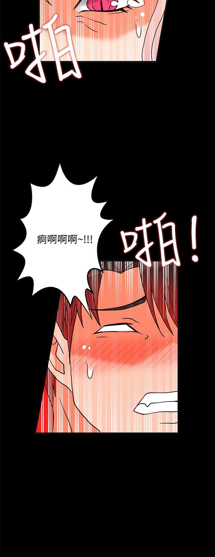 第2话-51