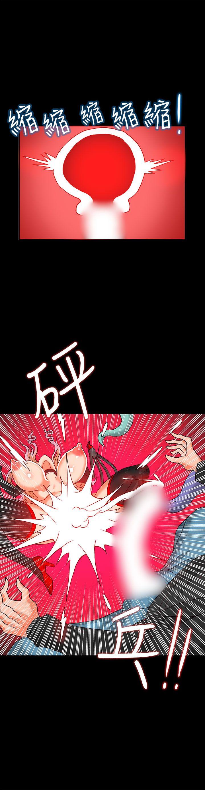 第2话-52