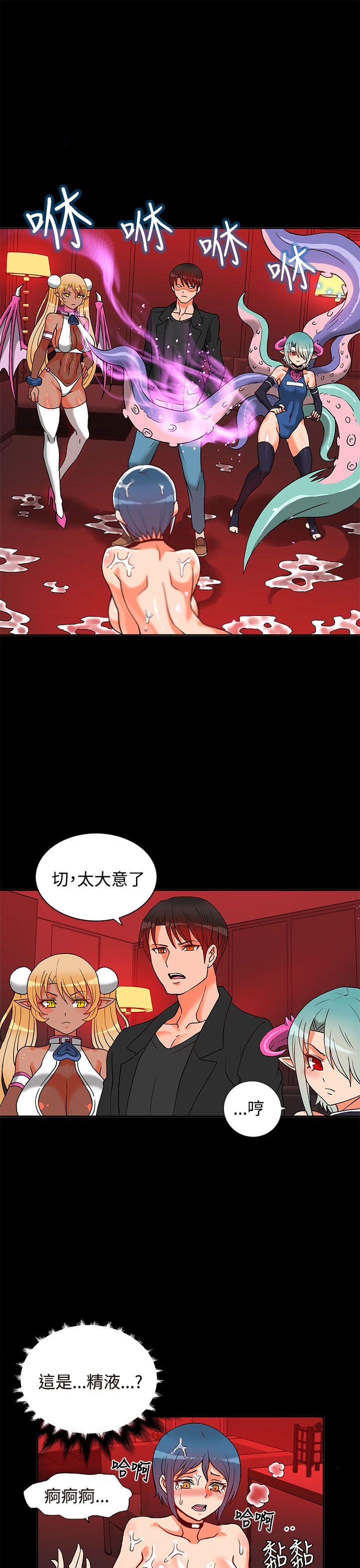第2话-57