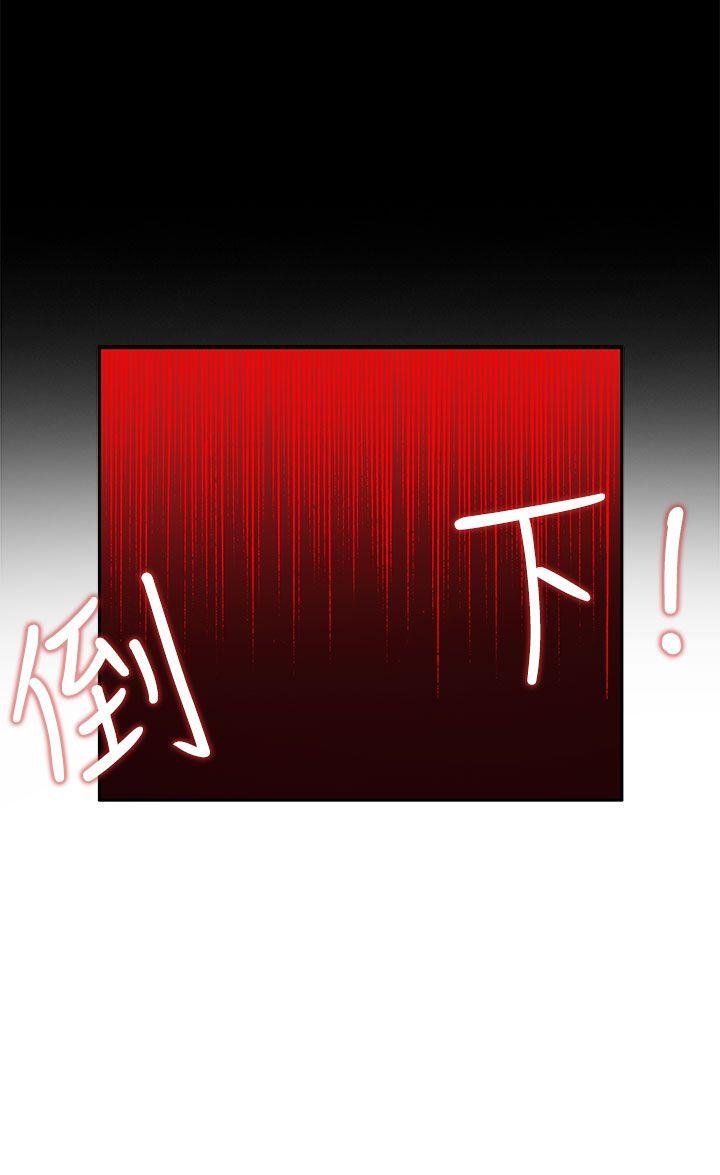 第2话-60