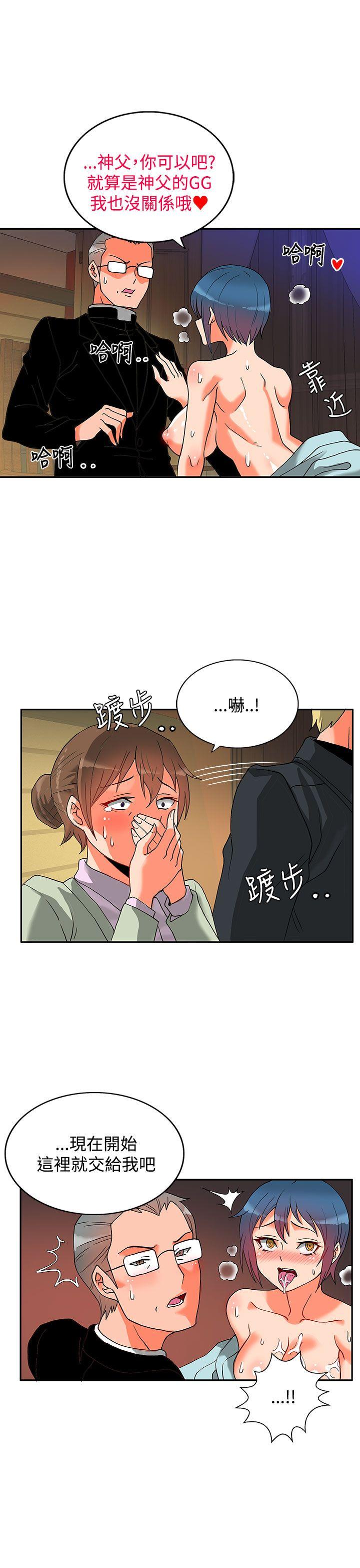 第2话-63
