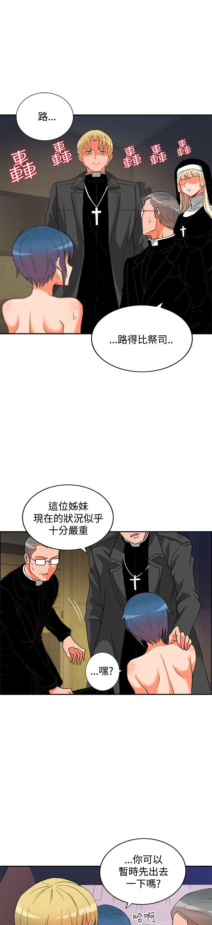 第3话-22