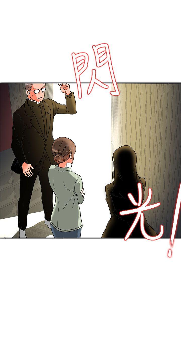 第3话-25