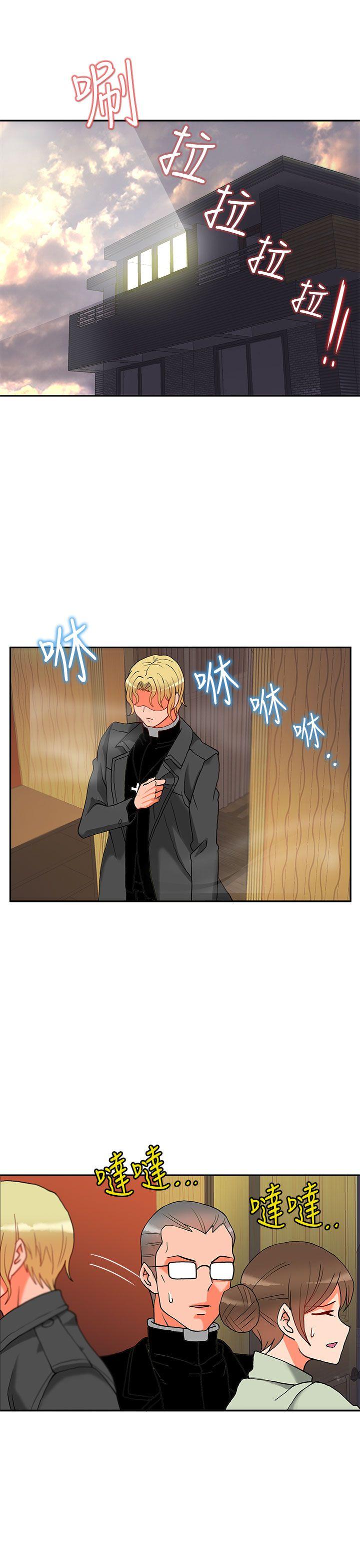 第3话-26