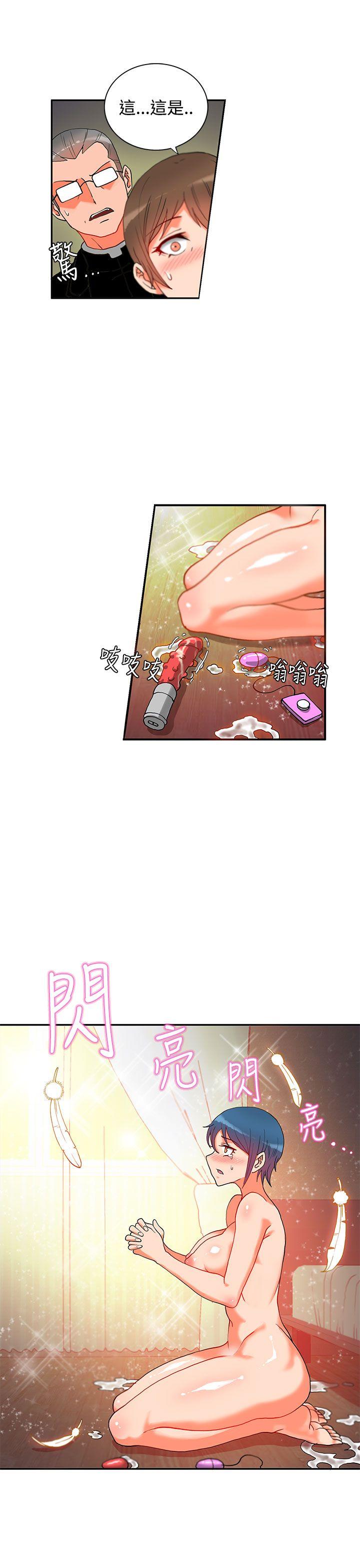 第3话-28