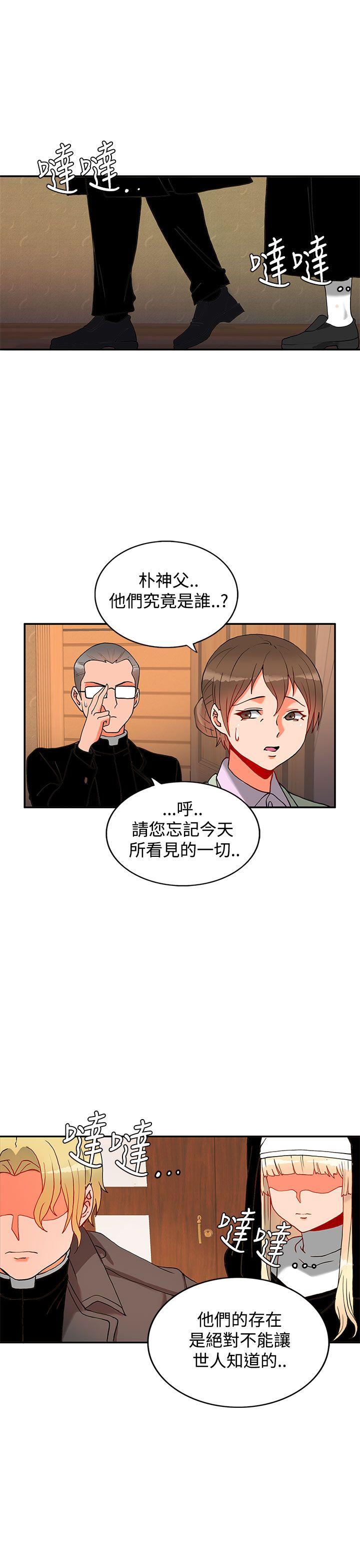 第3话-30
