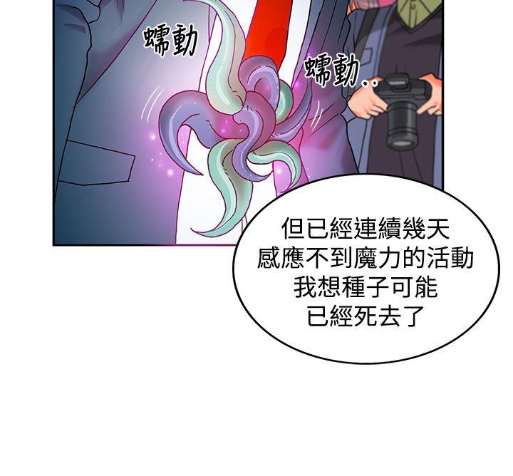 第3话-37