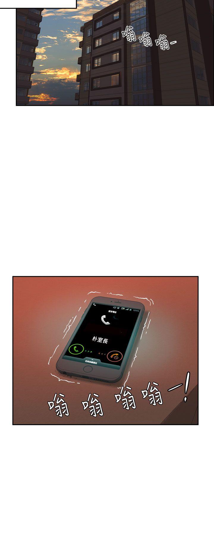 第3话-39