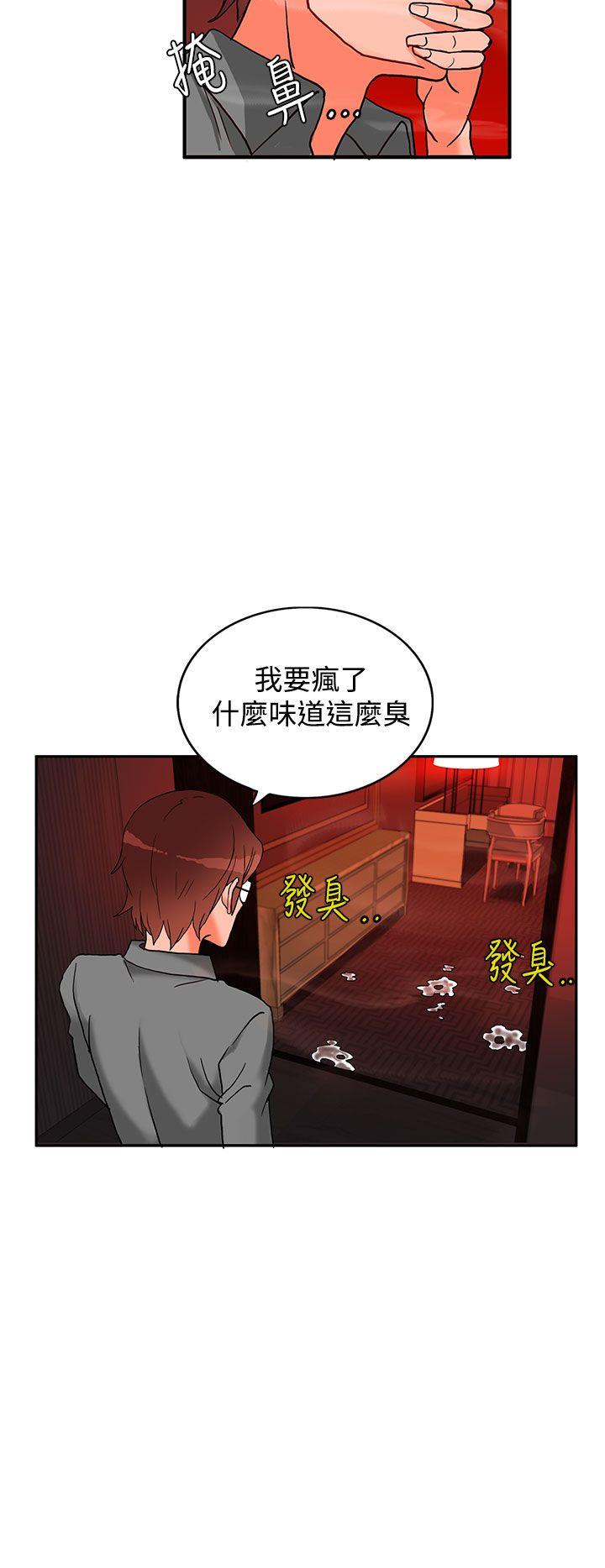 第3话-41
