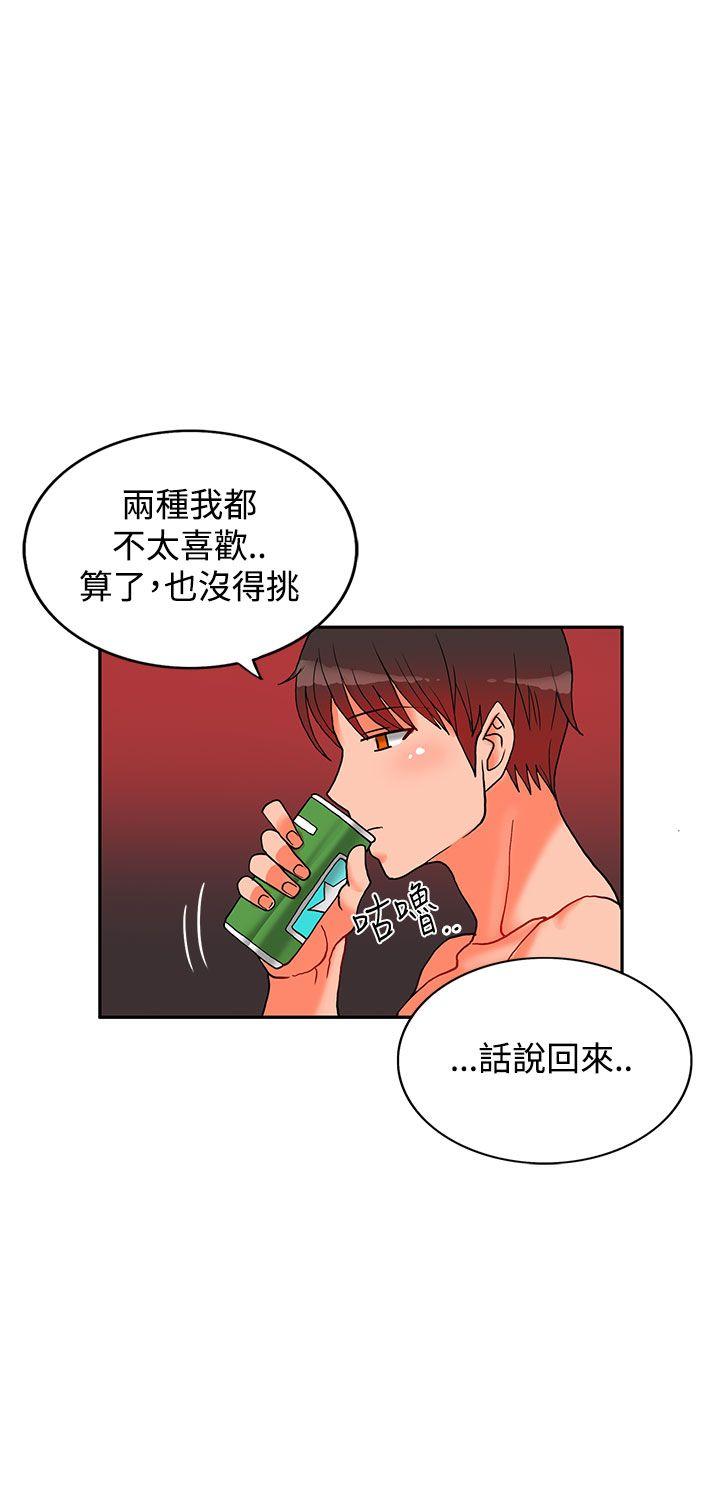 第3话-49