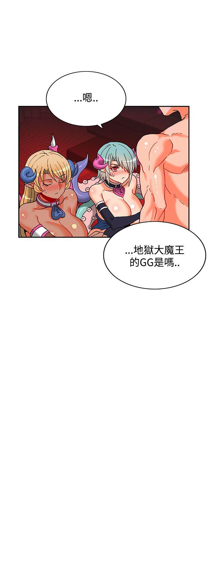 第3话-55