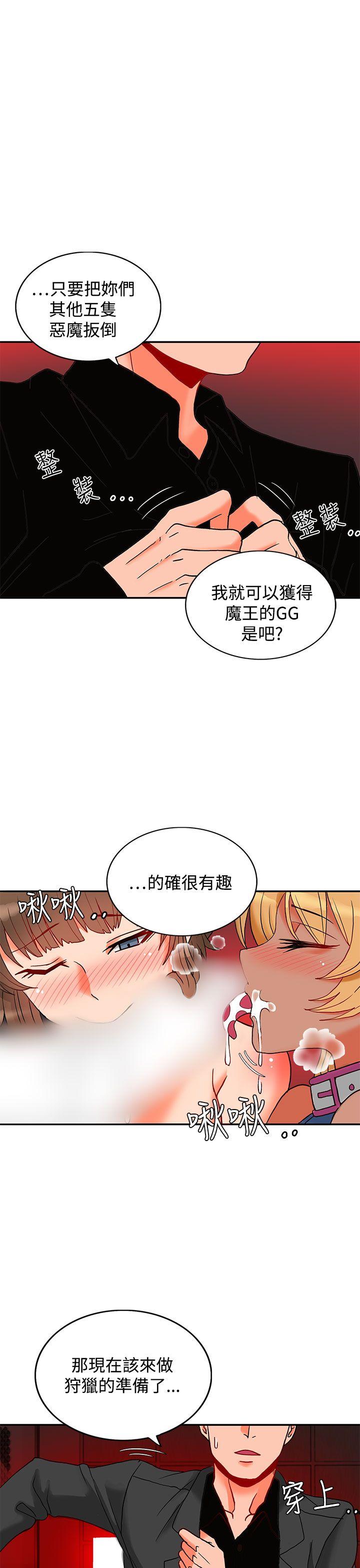第4话-22