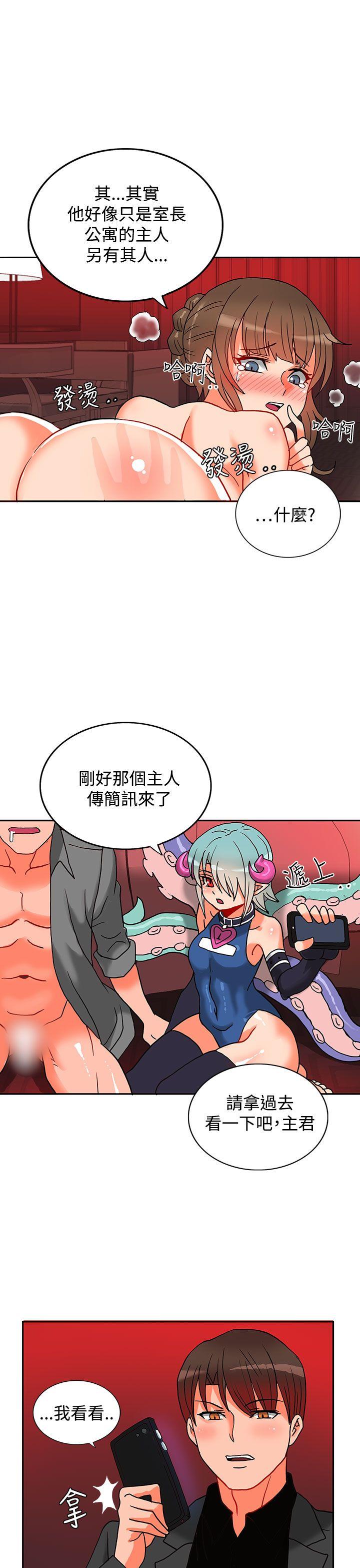第4话-30