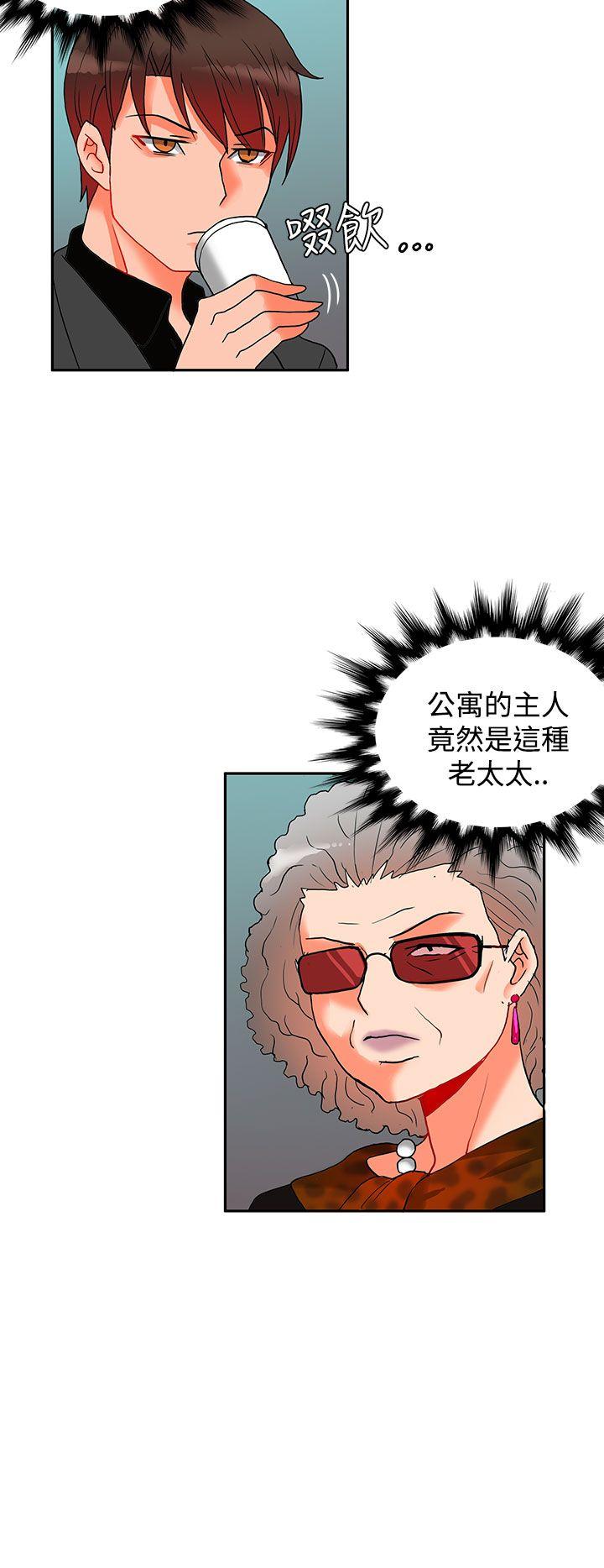 第4话-35