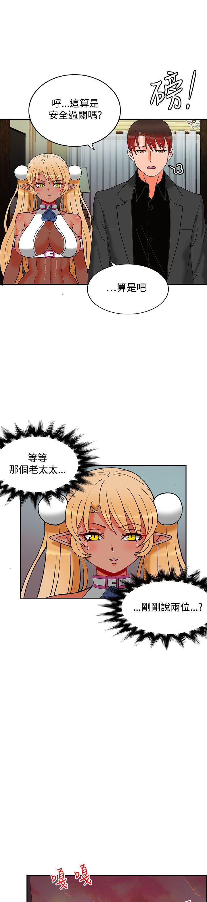 第4话-42
