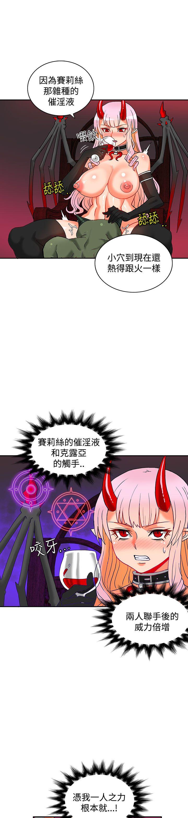 第4话-44