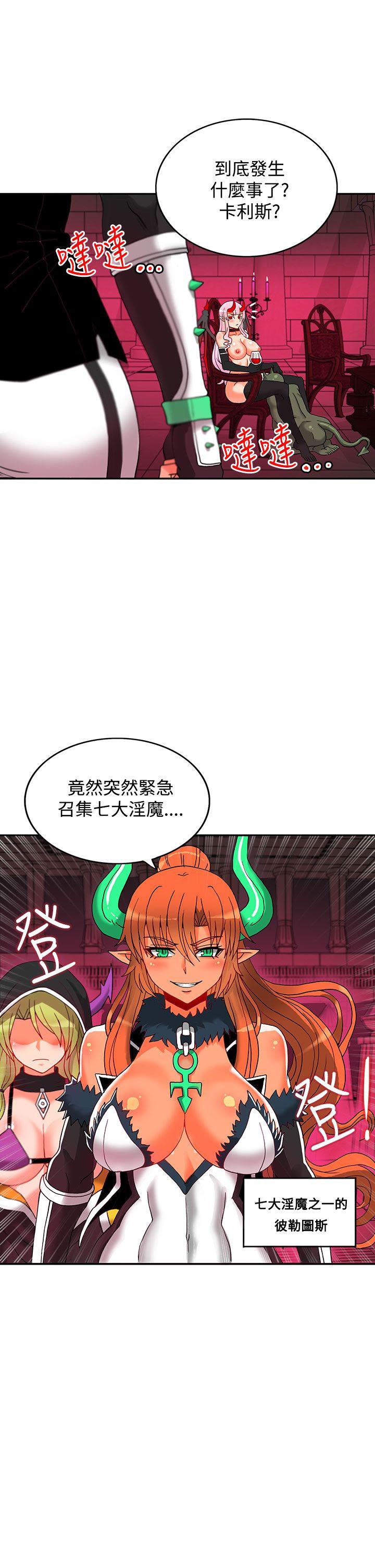 第4话-46