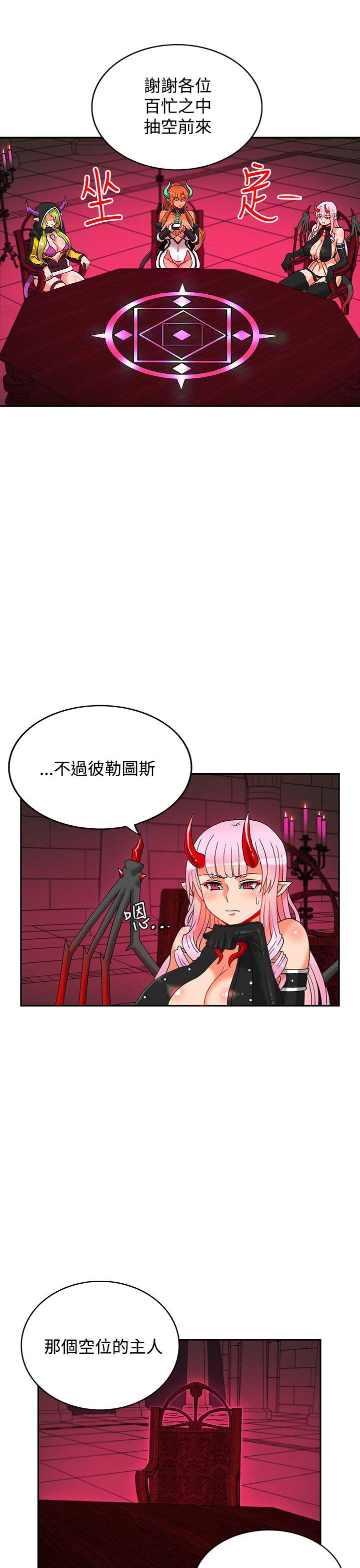 第4话-47