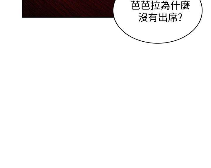 第4话-48