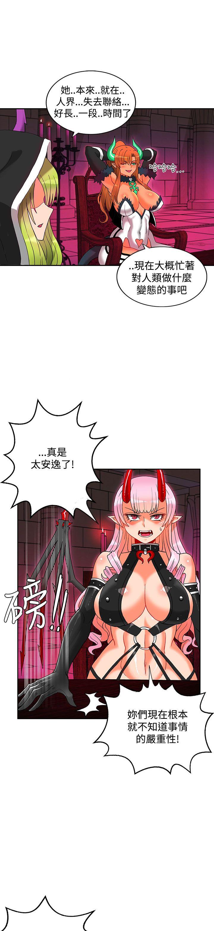 第4话-49