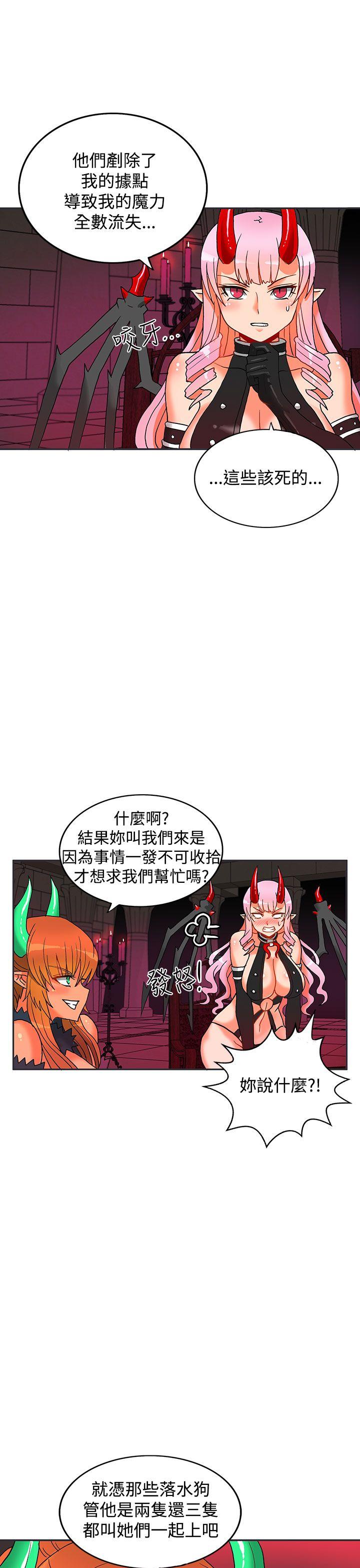 第4话-51