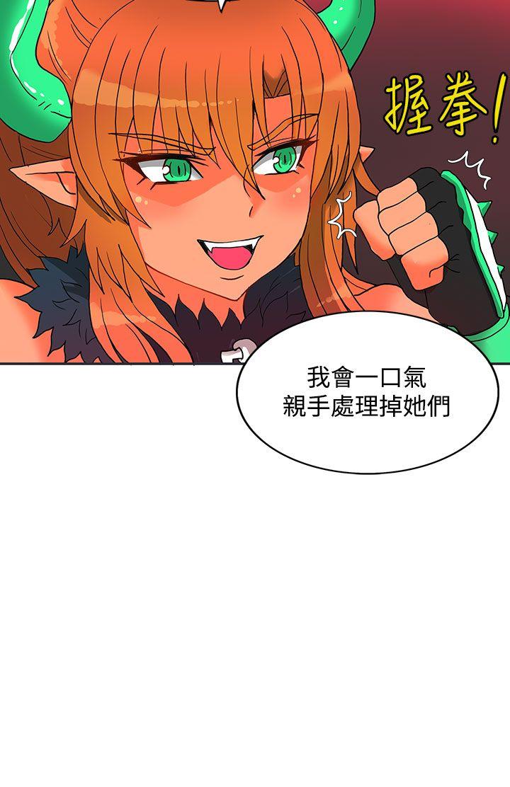 第4话-52