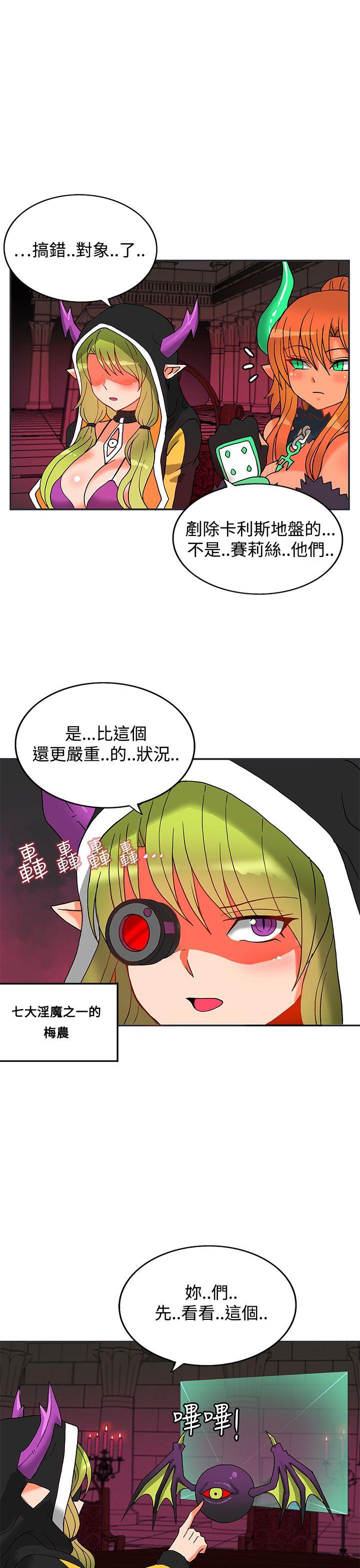 第4话-53