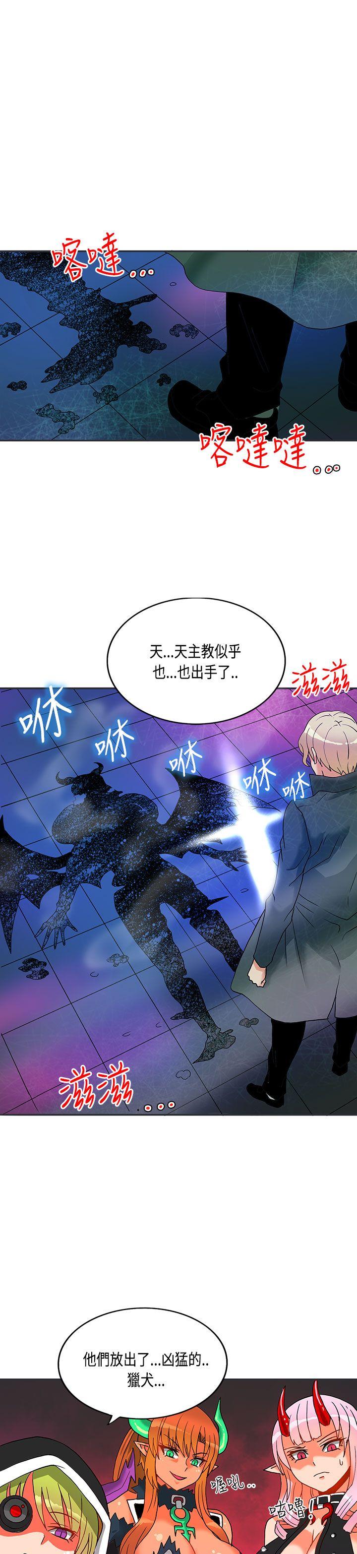 第4话-55