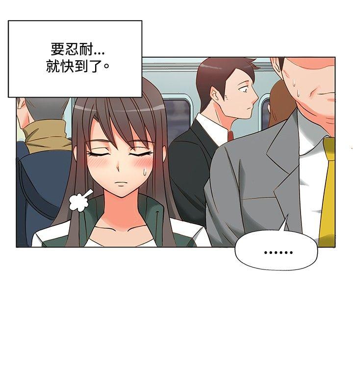 第3话-10