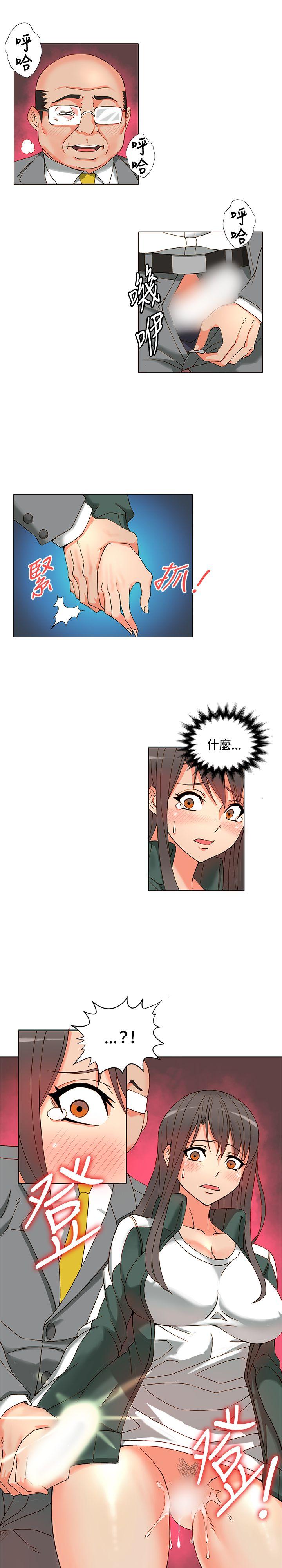 第3话-15