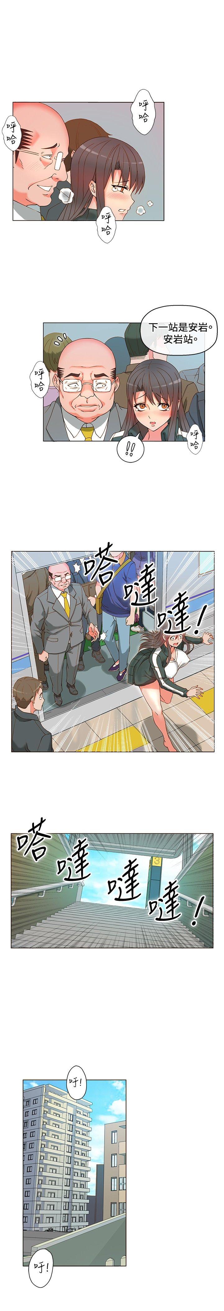 第3话-18