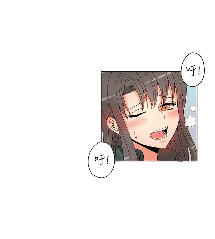 第3话-19
