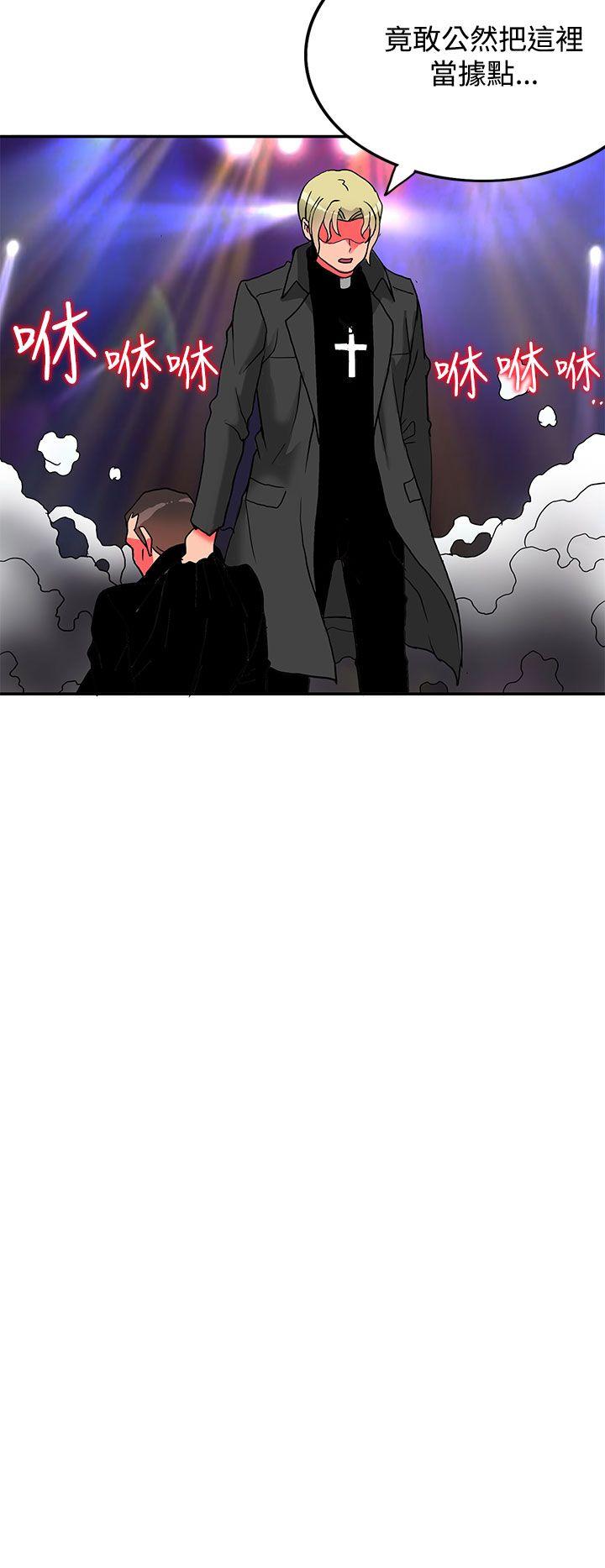 第5话-25
