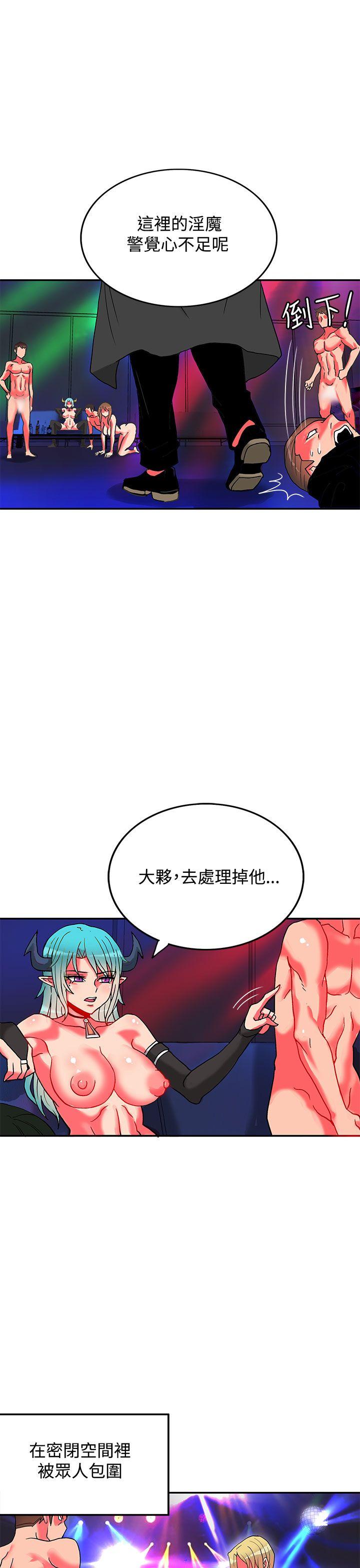 第5话-26