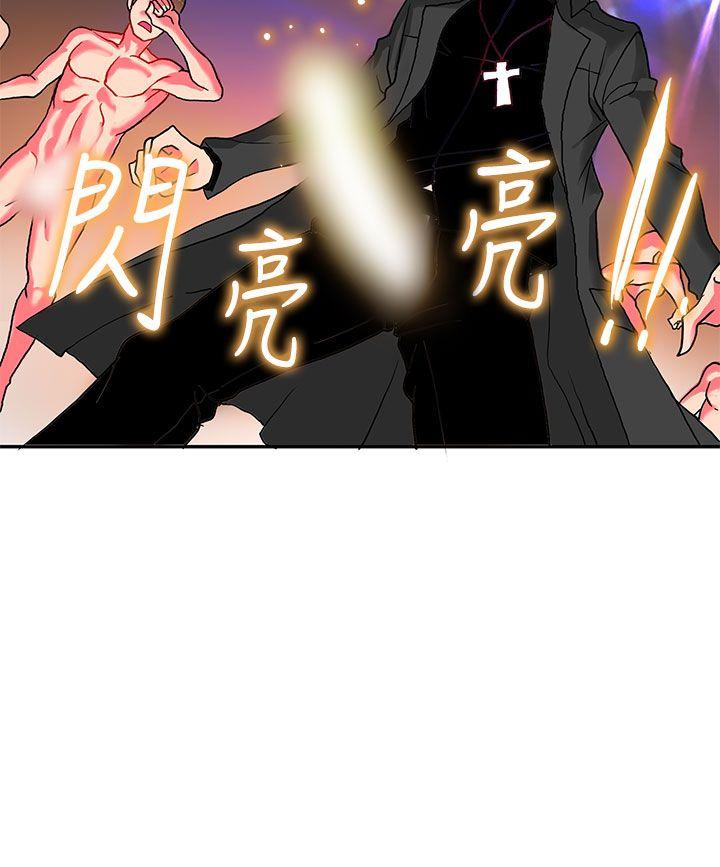 第5话-29