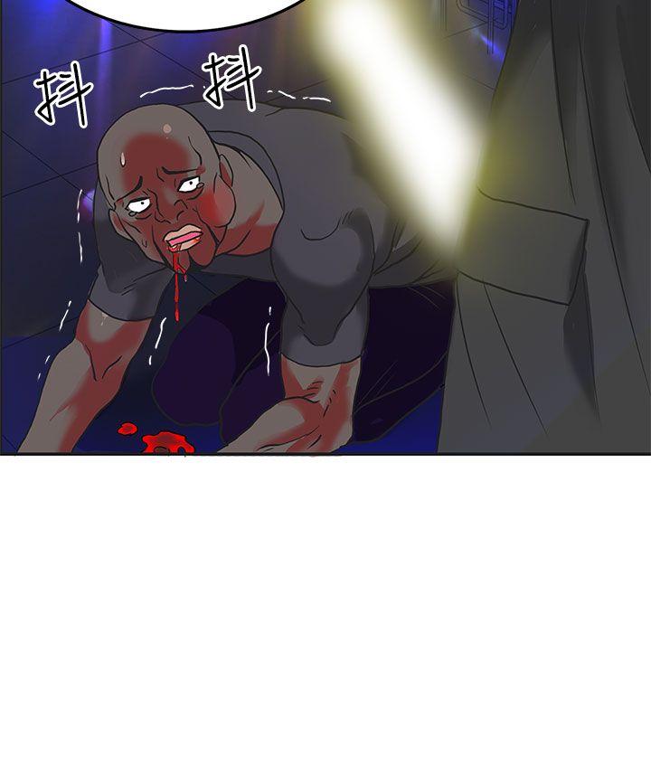 第5话-41
