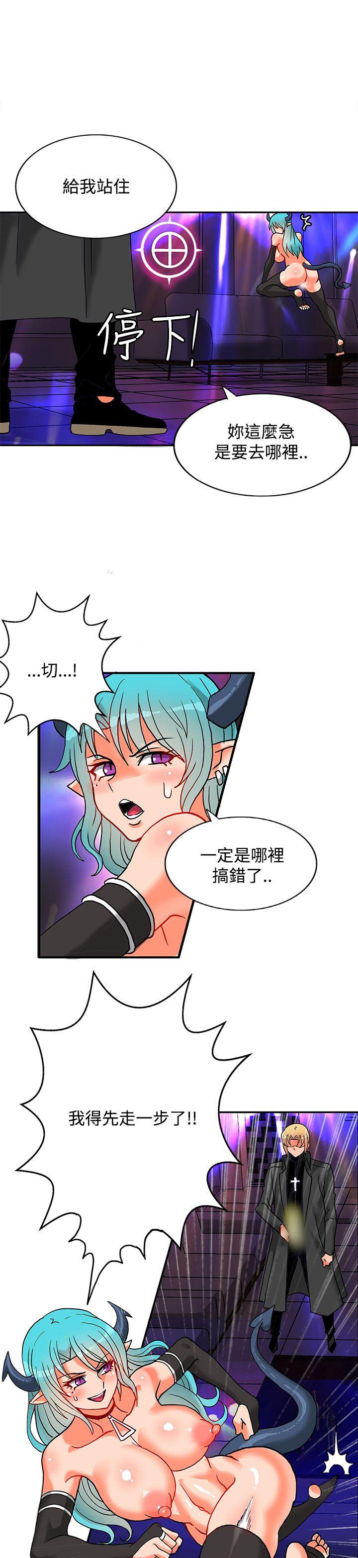 第5话-44